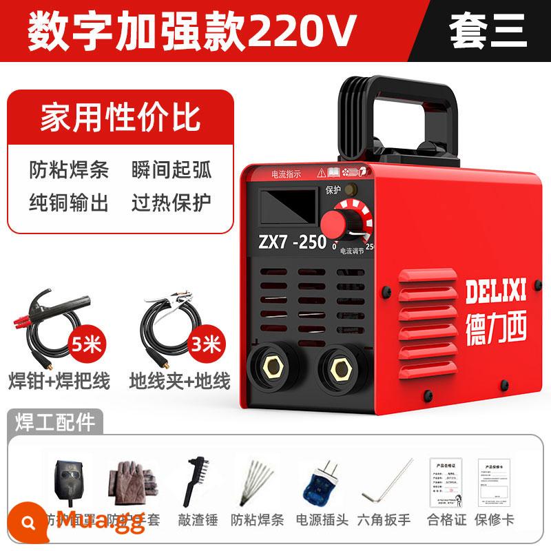 [Delixi 862] Máy hàn 220v gia đình 380v full đồng 250 315 điện áp kép di động nhỏ cầm tay - Phiên bản nâng cao kỹ thuật số 250 trọn bộ cáp 8 mét