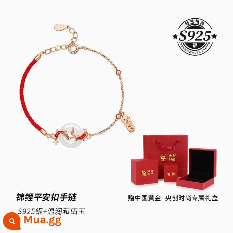 [China Gold] Quà tặng sinh nhật và năm mới của Trung Chuang cho bạn gái trong năm con rồng, quà tặng cho bạn gái trong năm con rồng 1693 - Luyện tập tay Nishikigoi