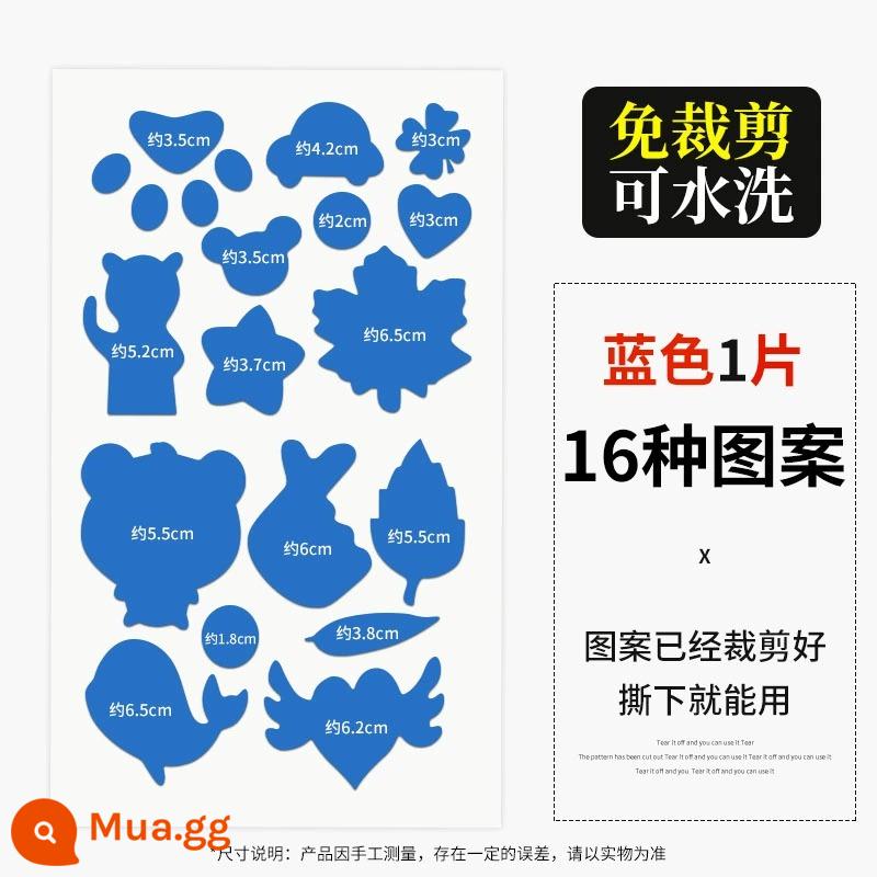 Miếng dán vải áo khoác, tự dính, miếng dán lỗ quần áo không dấu vết, miếng dán sửa lỗ, miếng dán có thể giặt được, miếng dán vải không chứa sắt 824 - Màu xanh lam [Mẫu keo dán chắc chắn được nâng cấp thế hệ thứ hai/Không dính có thể hoàn lại tiền]