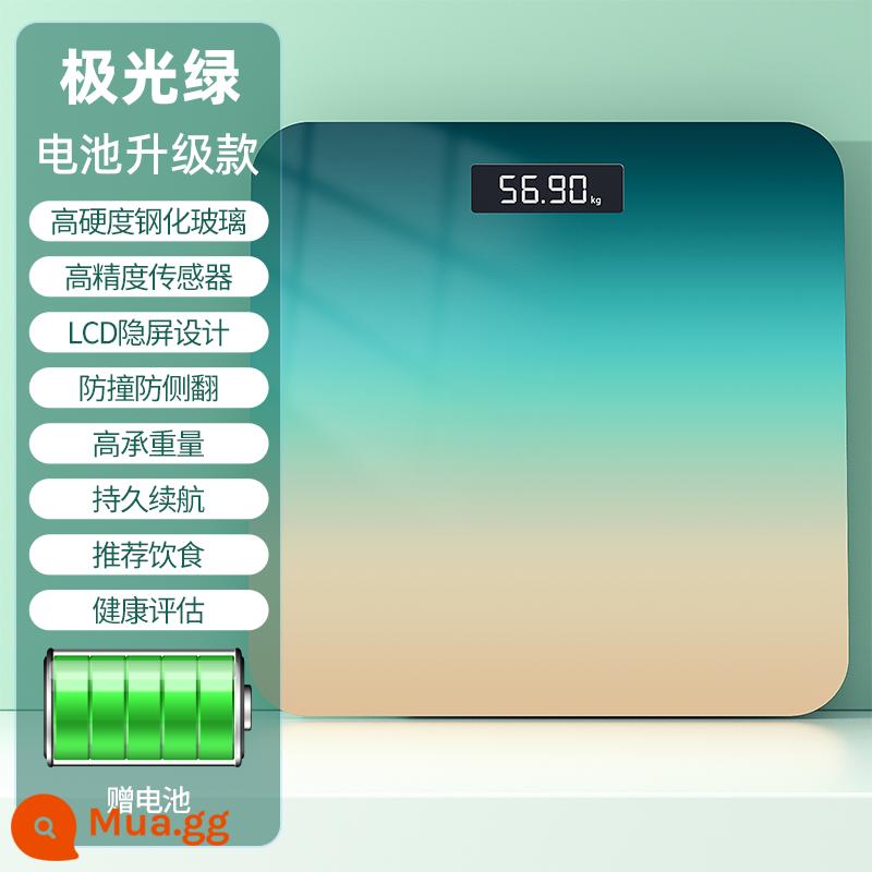 Cân điện tử gia dụng cân chính xác sạc nhỏ quy mô thông minh ký túc xá mỡ quy mô mỡ cơ thể quy mô 1807 - Mẫu pin nâng cấp của cân xanh Aurora [Màn hình LCD + tuổi thọ pin lâu dài + chống va chạm và chống lật + khả năng chịu tải cao]