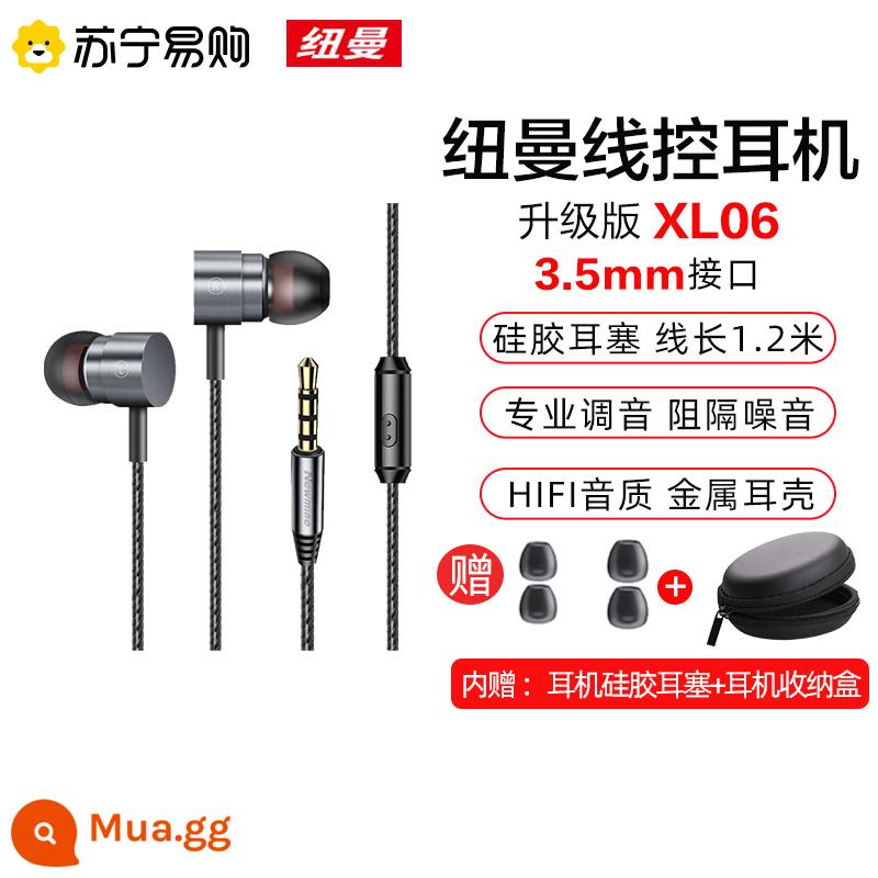 Tai nghe nhét tai in-ear có dây 310 Newman đầu tròn cao cấp phù hợp cho điện thoại Apple OPPO Xiaomi - Phiên bản nâng cấp XL06 màu vàng [Giao diện lỗ tròn 3,5 mm + nút tai silicon + hộp lưu trữ tai nghe]