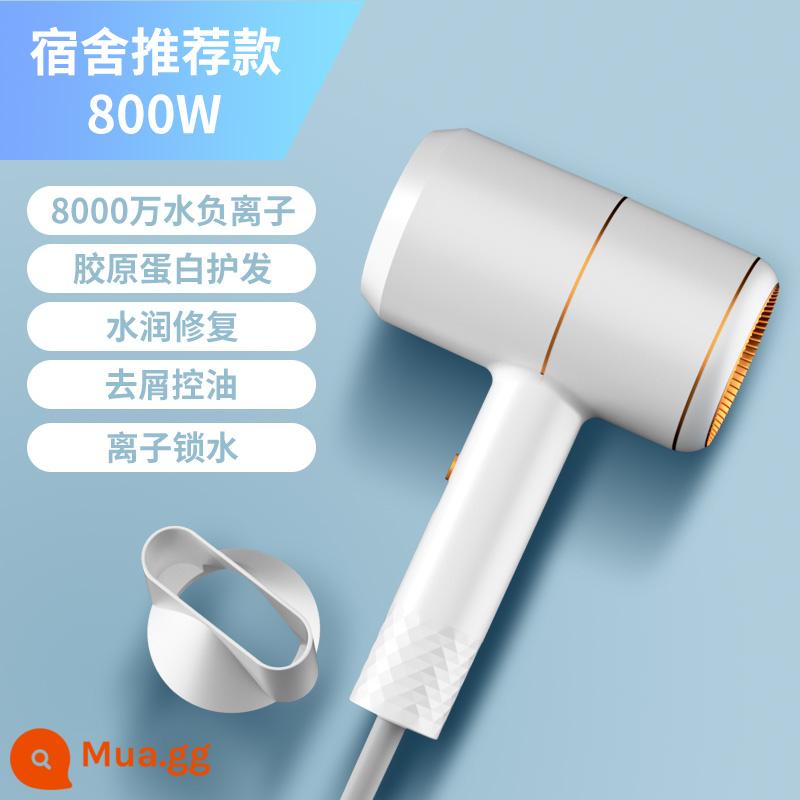 Suning Yanxuan] máy sấy tóc tại nhà ion âm 800w chăm sóc tóc nam nữ di động ký túc xá sinh viên chuyên dụng 221 - Model tiêu chuẩn-màu trắng [được khuyến nghị cho ký túc xá 800W]