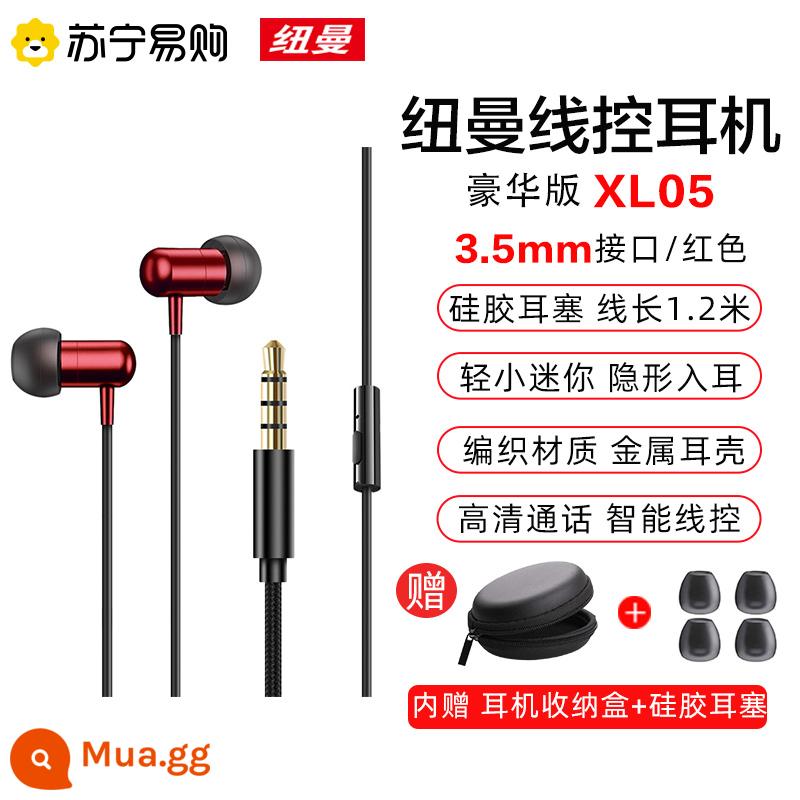 Tai nghe nhét tai in-ear có dây 310 Newman đầu tròn cao cấp phù hợp cho điện thoại Apple OPPO Xiaomi - Phiên bản cao cấp XL05 đỏ [Giao diện lỗ tròn 3,5 mm + nút tai silicon + hộp lưu trữ tai nghe]