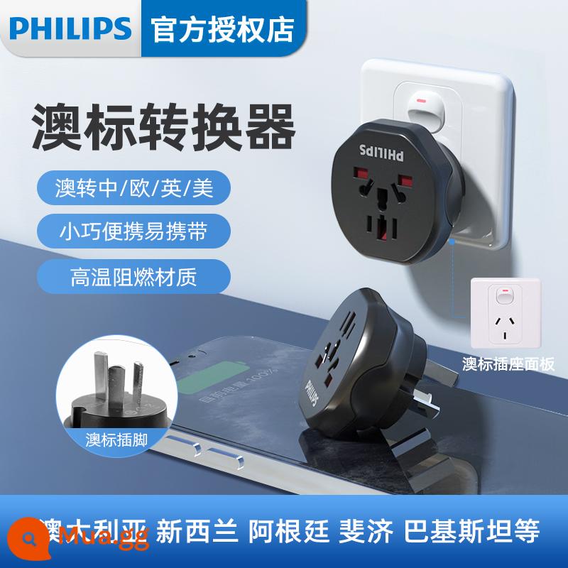 Phích cắm chuyển đổi Philips toàn cầu Phổ biến phích cắm Anh Quốc Nhật Bản tiêu chuẩn Châu Âu Phiên bản Hồng Kông ở nước ngoài 1122 - Phích cắm chuyển đổi tiêu chuẩn Úc [Úc/New Zealand/Argentina/Pakistan/Fiji, v.v.]