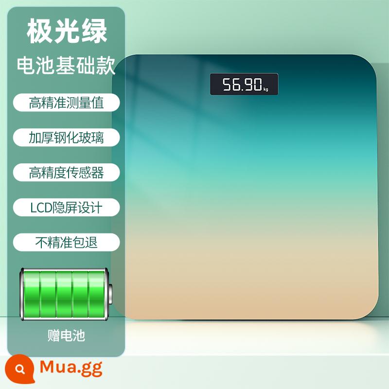 Cân điện tử gia dụng cân chính xác sạc nhỏ quy mô thông minh ký túc xá mỡ quy mô mỡ cơ thể quy mô 1807 - Mẫu pin cơ bản của quy mô cơ thể màu xanh lá cây Aurora [Màn hình LCD + tuổi thọ pin lâu dài + cảm biến có độ chính xác cao]