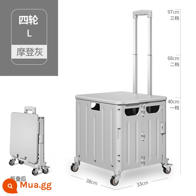 Xe đẩy tốc hành, mua xe hơi, một chiếc xe kéo nhỏ, nhặt đồ tạo tác tốc hành để ngăn chặn xe đẩy, xe mua hàng gấp xe di động 1137 - Dày mới [Bốn bánh nâng cấp] Trung bình 45L Màu xám hiện đại + Vỏ miễn phí