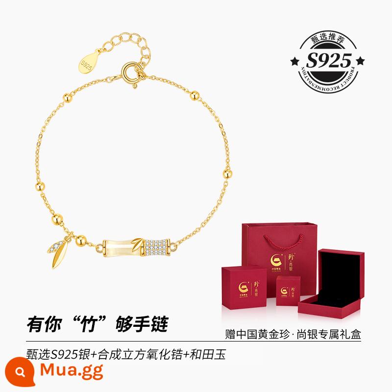 [China Gold] Zhen Shang Silver Quà tặng sinh nhật ngày lễ tình nhân cho các cô gái trong mùa thu đông Quà tặng cho bạn gái và vợ 1693 - Tre làm bằng tay [Hộp quà vàng Trung Quốc + thẻ + giấy chứng nhận]