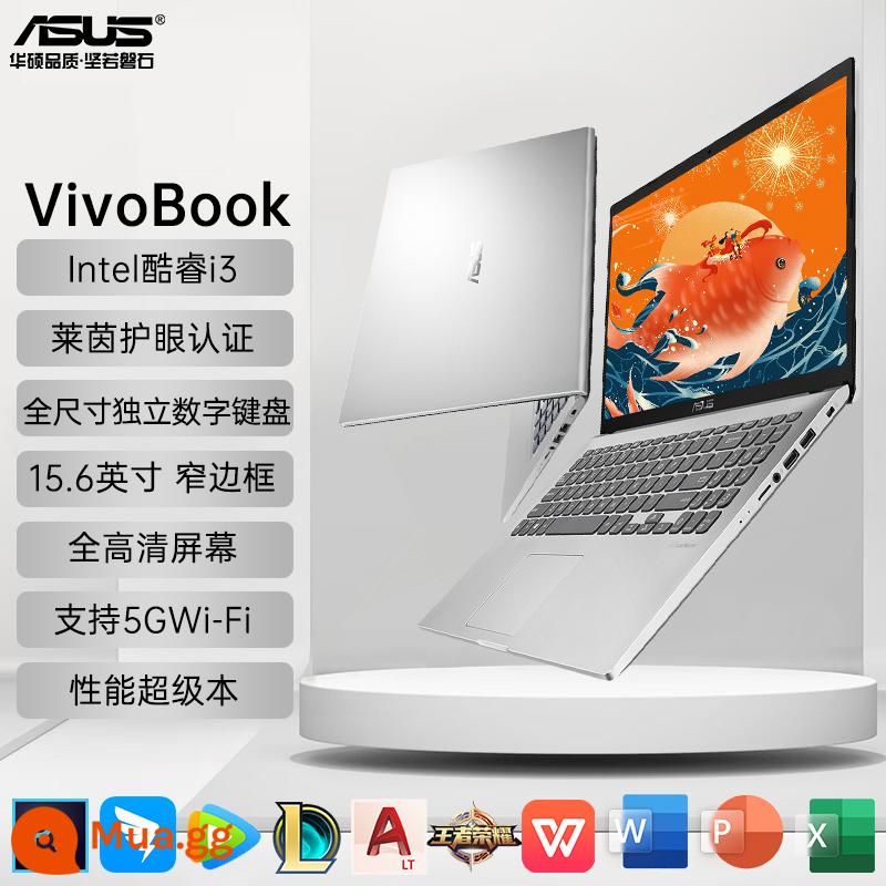 [24 trả góp không lãi suất] ASUS/ASUS VivoBook15 2022 Máy tính xách tay chơi game văn phòng Core thế hệ thứ 11 Cửa hàng hàng đầu chính thức của Suning.com [1634] - Bạc (bản nâng cấp 15,6 inch): Core I3/card đồ họa core/màn hình bảo vệ mắt Rheinland.