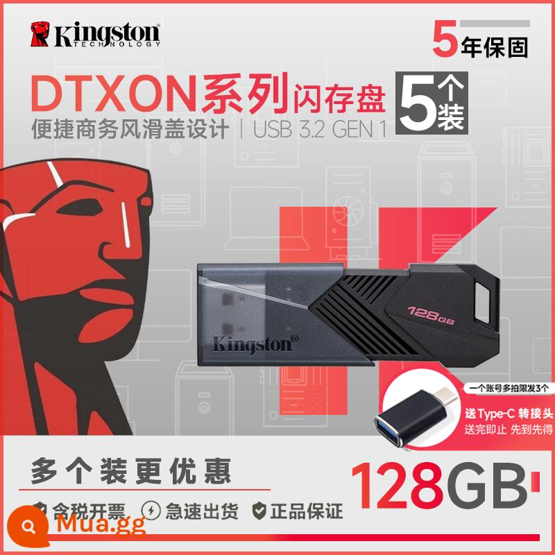 Kingston32g/64G/128G U disk DTXM 32 thanh trượt ô tô tốc độ cao USB flash drive di động U disk chính hãng U disk - DTXON/128GB 5 tiết kiệm chi phí