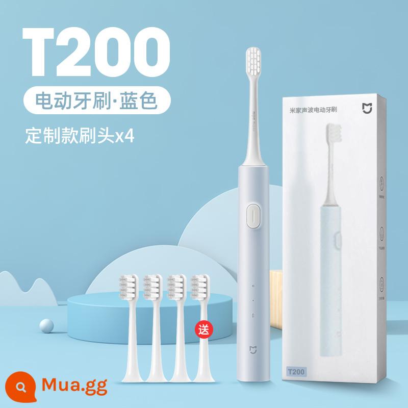 Bàn chải đánh răng điện Xiaomi trẻ em từ 6 đến 12 tuổi trở lên lông mềm kháng khuẩn tự động sạc sonic baby 1212 - [Ưu đãi đặc biệt] Bàn chải đánh răng điện trẻ em T200 Blue + 4 đầu bàn chải tùy chỉnh