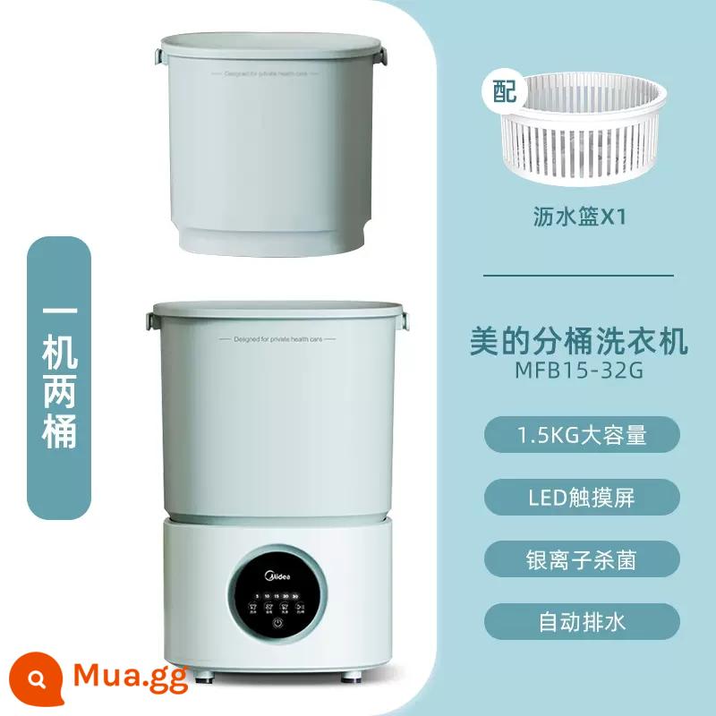 Máy giặt đồ lót Midea nhỏ làm sạch đồ lót đặc biệt máy giặt mini vớ giặt hiện vật 227 - Model thoát nước tự động [một máy, hai thùng] màu xanh bạc hà