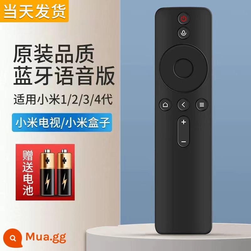 Thích hợp cho kê TV điều khiển từ xa đa năng mạng 55 inch set-top box Bluetooth hồng ngoại đa năng 1221J - [Giao hàng trong ngày] Thích hợp cho Xiaomi TV/box phiên bản giọng nói màu đen☆không có pin