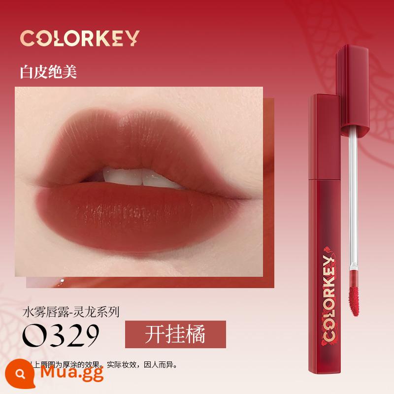 Colorkey Kelaqi son bóng không khí nhung gương quế chó môi mới bùn son môi chính thức soái hạm 443 - O329 Lừa Cam [Năm Rồng Limited]