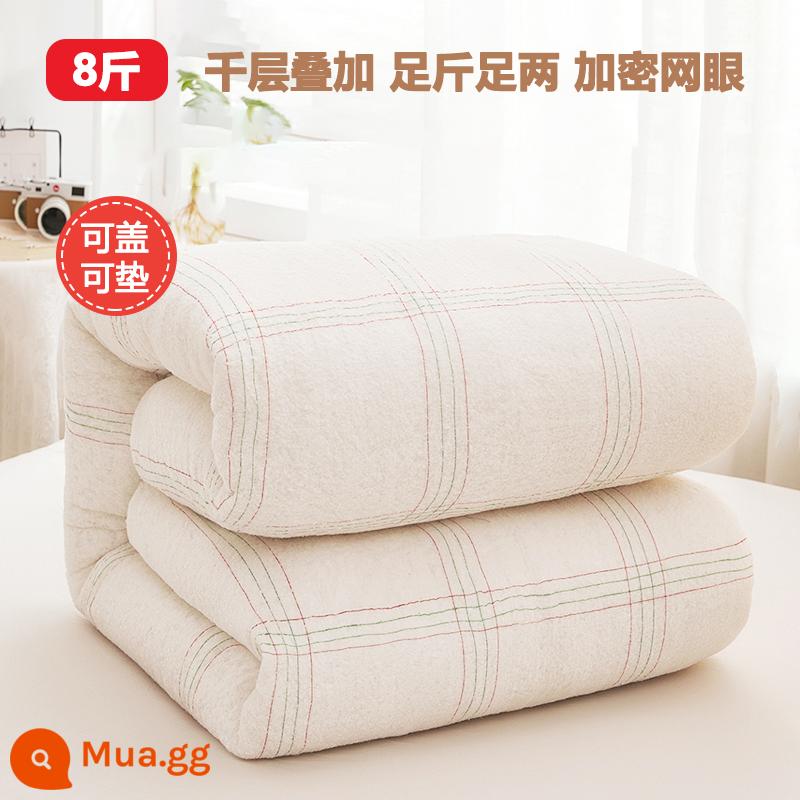 Chăn bông cotton len pad chăn bông dày chăn mùa đông chăn bông ấm core pad chăn nệm giường chăn 2322 - 8 pound [Phong cách xuân thu] 10oC -20oC