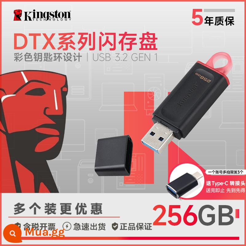 Kingston32g/64G/128G U disk DTXM 32 thanh trượt ô tô tốc độ cao USB flash drive di động U disk chính hãng U disk - DTX/256GB