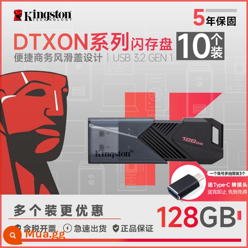 Kingston32g/64G/128G U disk DTXM 32 thanh trượt ô tô tốc độ cao USB flash drive di động U disk chính hãng U disk - DTXON/128GB rẻ hơn 10