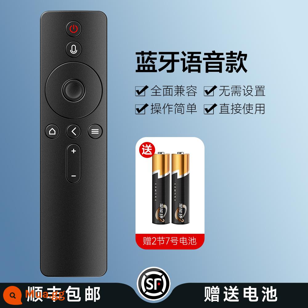 Thích hợp cho điều khiển từ xa TV Xiaomi 2/3/4 Bluetooth hồng ngoại giọng nói hộp set-top box bảng điều khiển từ xa đa năng 1529 - Mẫu giọng nói Bluetooth SF Xiaomi-Black (đi kèm hai pin)