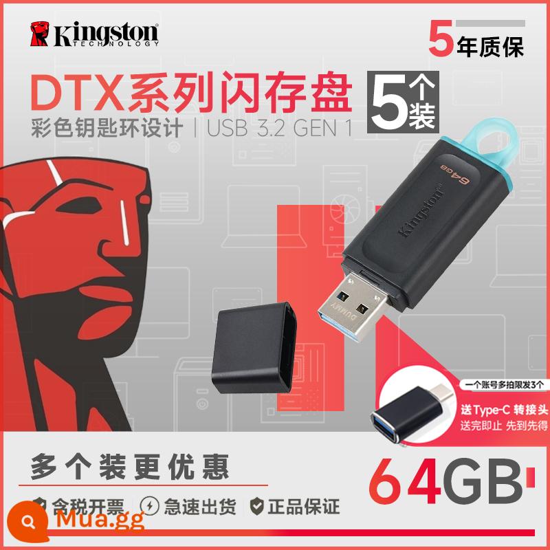 Kingston32g/64G/128G U disk DTXM 32 thanh trượt ô tô tốc độ cao USB flash drive di động U disk chính hãng U disk - DTX/64GB 5 tiết kiệm chi phí