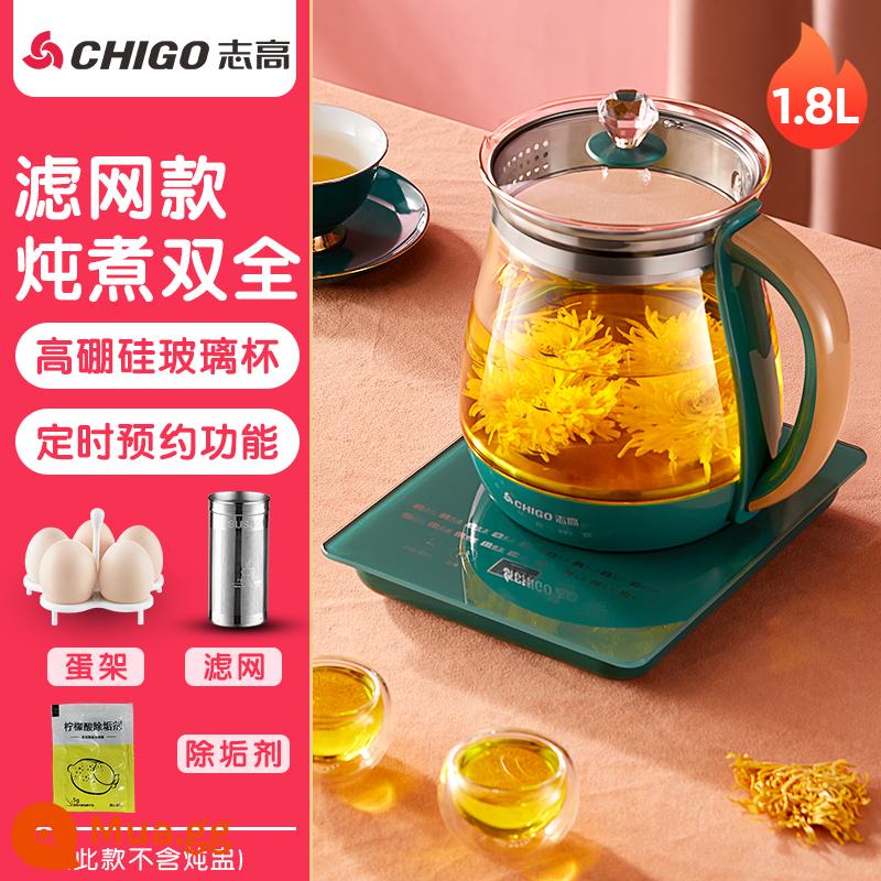 Zhigao sức khỏe nồi nhà đa chức năng cách nhiệt ấm trà hoàn toàn tự động thủy tinh văn phòng ấm đun nước mới 2384 - Xanh đậm [đi kèm giá trứng hấp + màng lọc]