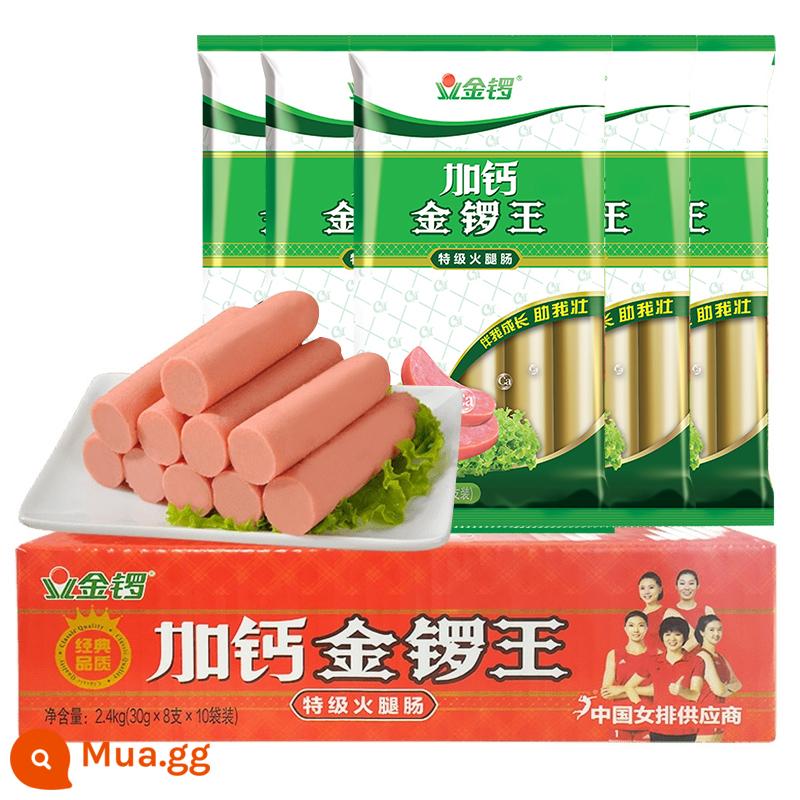 Xúc xích Jinluowang bổ sung canxi Jinluowang 240g (30g * 8 que) Xúc xích ăn liền Xúc xích nướng ăn liền - 10 túi/hộp