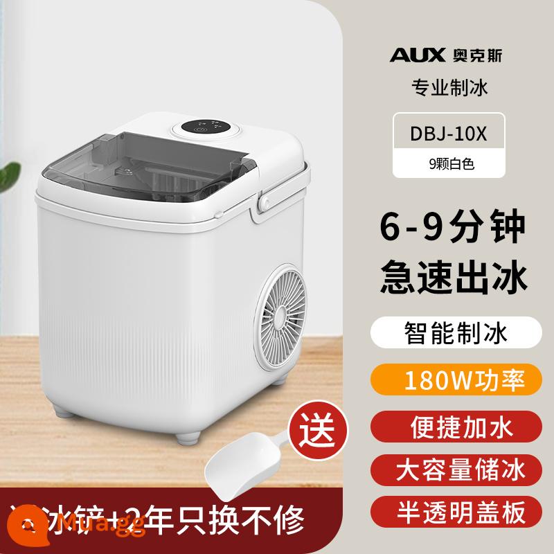 Máy làm đá gia dụng Oaks thương mại nhỏ 10kg ký túc xá sinh viên máy làm đá mini hoàn toàn tự động 867 - [Sản phẩm mới 2023] Mẫu đá mini 9 viên màu trắng