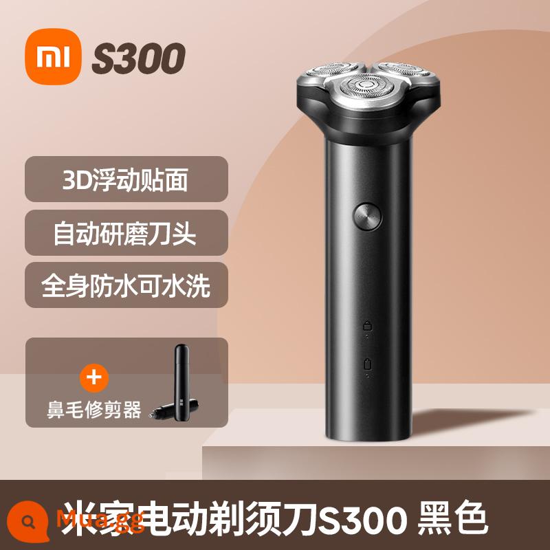 Dao cạo râu điện nam Xiaomi dao cạo râu Mijia S101 2023 dao cạo râu chính hãng mới 1212 - Máy Cạo Râu Xiaomi S300 Đen + Tông Đơ Cắt Tóc Mũi