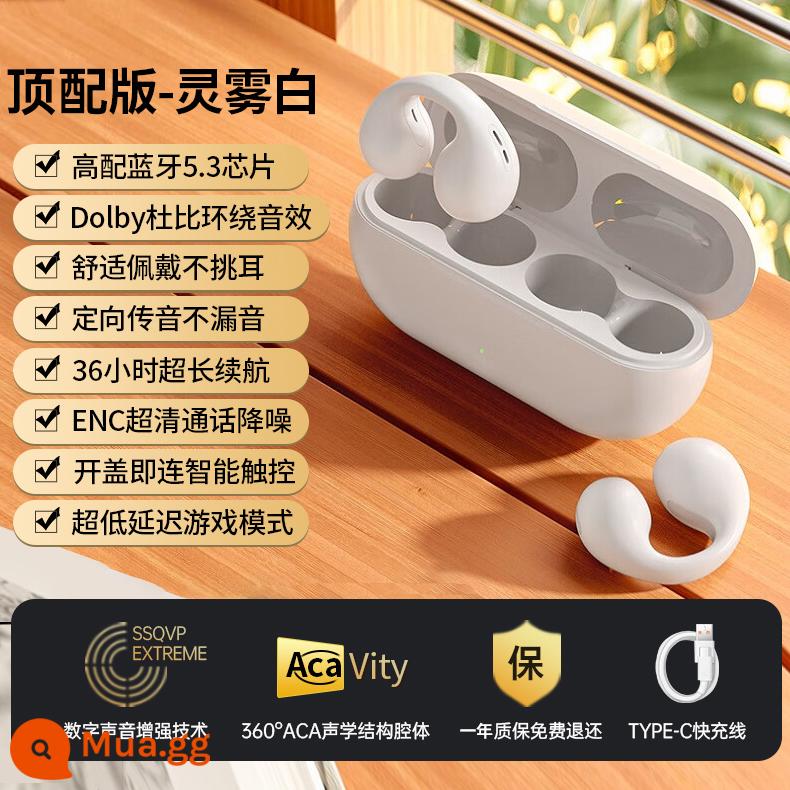 [Bản phát hành đầu tiên của Suning] Tai nghe Bluetooth không dây Huaqiang North pro2 thế hệ thứ 5 phù hợp với khả năng giảm tiếng ồn ở chế độ chờ siêu dài của Apple 974 - [Phiên bản hàng đầu] Âm thanh vòm 9D ★ Chip Bluetooth 5.3 phiên bản hàng đầu ★ Thời lượng pin siêu dài Màu trắng