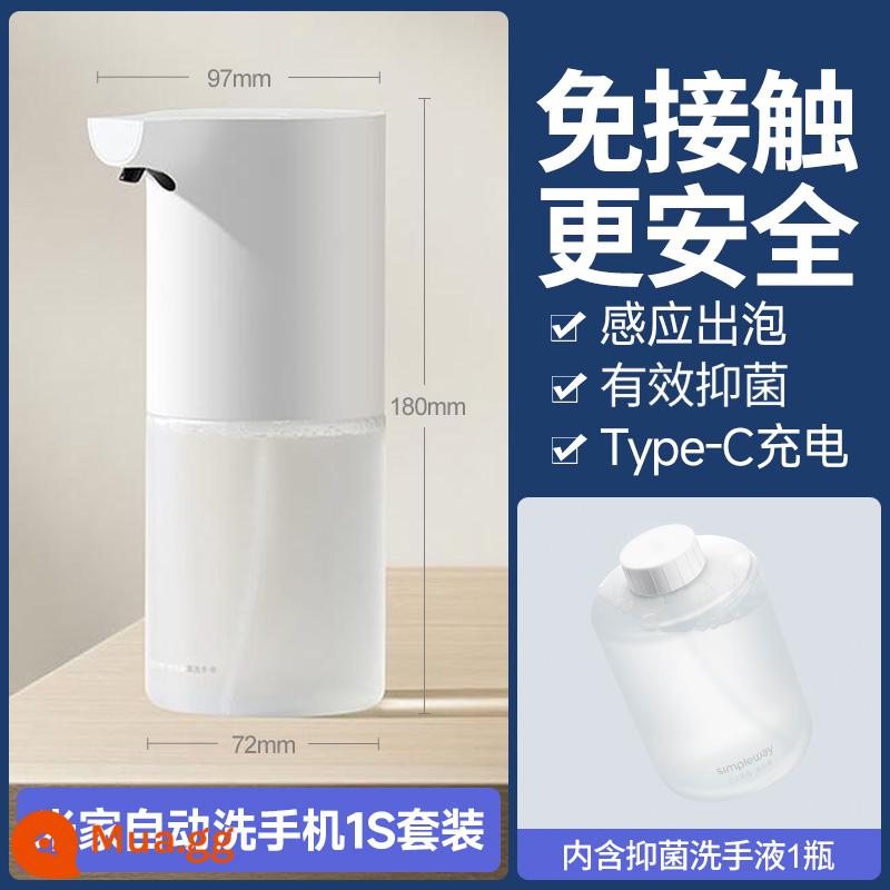 Bộ rửa điện thoại di động hoàn toàn tự động Xiaomi Mijia 1S Bộ sạc thông minh cảm ứng bọt kháng khuẩn nước rửa tay tại nhà 1212 - [Cấu hình tiêu chuẩn sản phẩm mới] Máy giặt tay tự động cấu hình tiêu chuẩn 1S