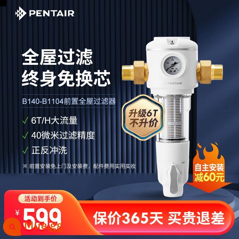 Bộ lọc trước Pentair b140 hộ gia đình đa năng rửa ngược đầy đủ bằng đồng máy lọc nước tự động 1980 - B140-B1104 (cài đặt gói)