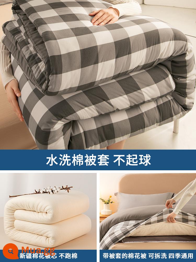 Muji chăn bông mùa đông chăn bông dày ấm lốp Tân Cương bông nguyên chất lõi chăn mùa đông mùa đông vỏ chăn 1258 - Lưới trung bình màu xám [Đề xuất chính của người quản lý cửa hàng]