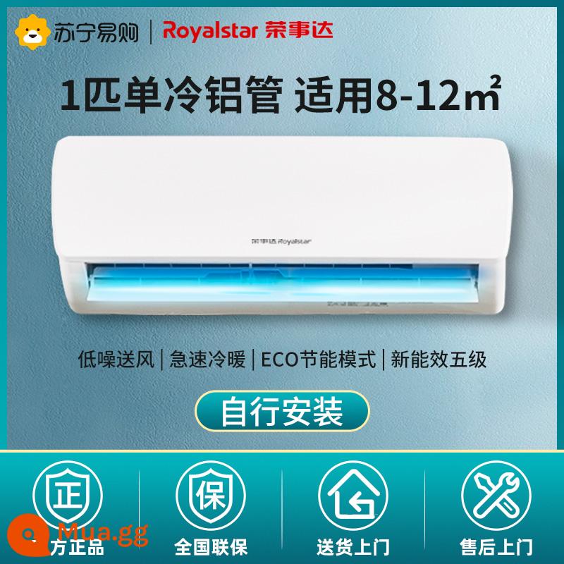 [Rongshi 562] Bức tường không khí được điều chỉnh không khí -điều hòa 1p 1,5 mã lực đơn lạnh và bức tường nhà ấm áp -Tần suất cố định Tần số 2P Tiết kiệm năng lượng - 1 miếng ống nhôm/làm mát đơn + tự lắp đặt