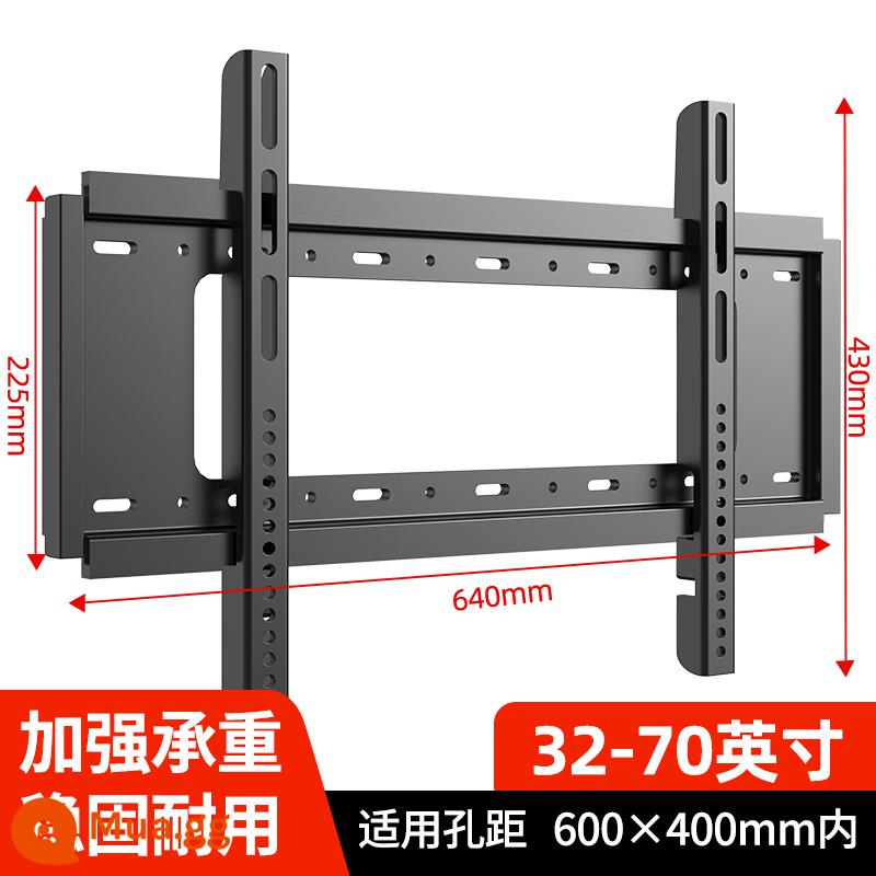 Giá treo tivi đa năng treo tường đa năng Xiaomi Skyworth TCL43/55/65/75 inch 1137 - [Mẫu thực tế] 32-70 inch/chịu tải gia cố, treo tường siêu mỏng