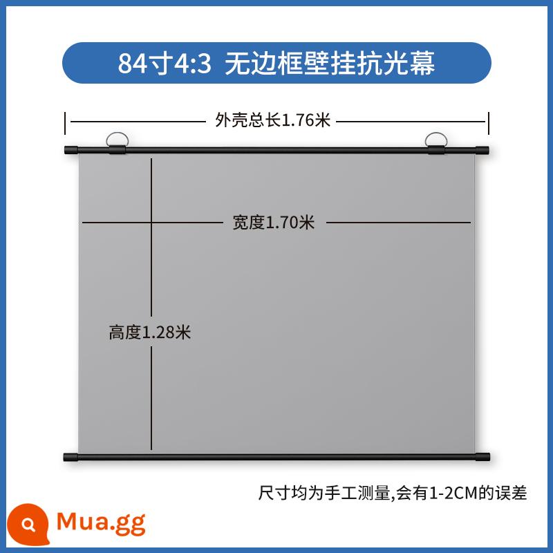 [Được đề xuất bởi Suning] Rèm chống sáng vào ban ngày chiếu trực tiếp móc treo tường gia dụng mà không cần đục lỗ Máy chiếu 84 inch 100 inch đơn giản HD móc treo tường màn hình di động Tường rèm 4K 2331 - 84 inch 4:3 [Chiếu trực tiếp vào ban ngày với khả năng cản sáng thực]