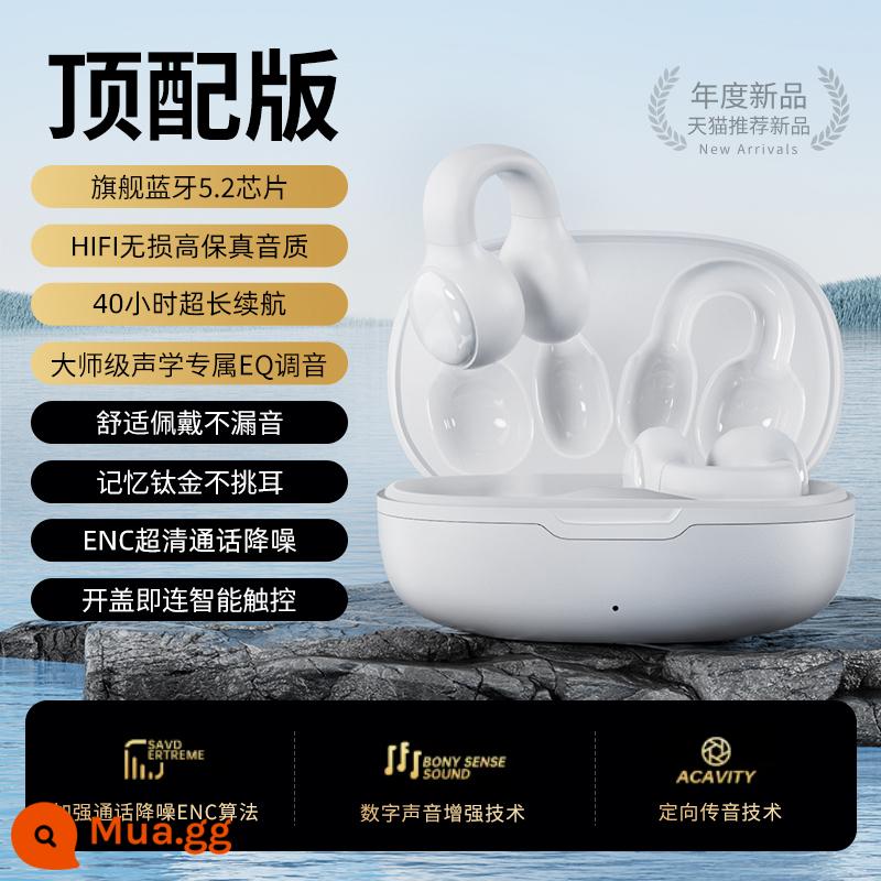 2023 Dẫn truyền xương mới Thích hợp cho Tai nghe Apple Bluetooth 14 Huaqiang North 12 Original 11 Đeo lâu không đau Nữ 1319 - [Top White] Âm thanh độ trung thực cao không bị méo tiếng HiFi★Thoải mái và không rò rỉ âm thanh★Tuổi thọ pin siêu dài