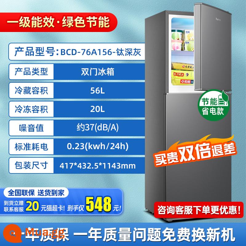 Rongshida tủ lạnh nhỏ tiết kiệm năng lượng hạng nhất gia đình tủ lạnh cho thuê ký túc xá tiết kiệm năng lượng hai cửa nhỏ 1733 Suning - Hai cửa 76A156 màu xám bạc [tiết kiệm năng lượng cấp độ đầu tiên/Giảm giá 20 nhân dân tệ khi đặt hàng]