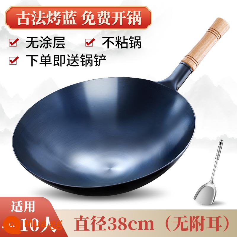 Meiling nồi sắt lớn chảo chống dính hộ gia đình chảo Zhangqiu kiểu cũ handmade không tráng chảo bếp gas 1415 - Đã mở nồi 38cm [Phương pháp rang xanh cổ xưa của Grandmaster] bằng thìa miễn phí