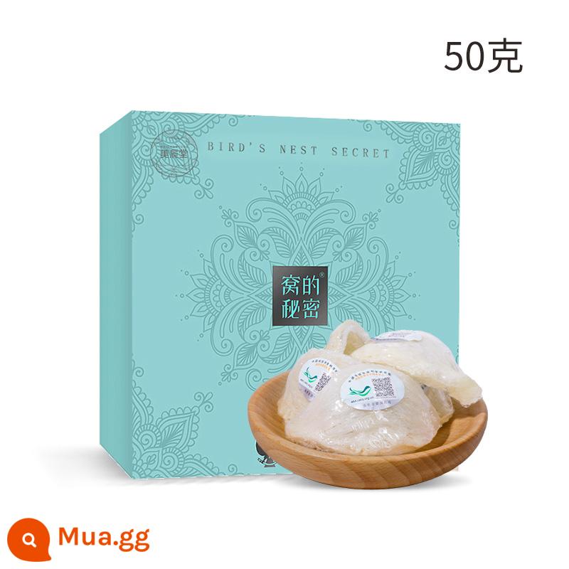 Hộp Yến Sào Khô Nhập Khẩu Sinopharm 100g Chính Hãng Indonesia Có Thể Truy Xuất Nguồn Gốc Hộp Quà Bổ Dưỡng Cho Phụ Nữ Mang Thai 【Meichentang 159】 - CAIQ Truy Nguyên Yanzhan 50g