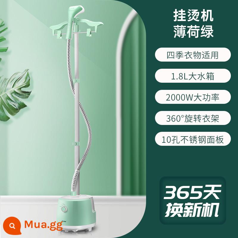 Haier máy ủi treo gia đình bàn ủi hơi nước cầm tay bàn ủi hơi nước đứng nhỏ treo ủi hiện vật 152 - màu xanh lá