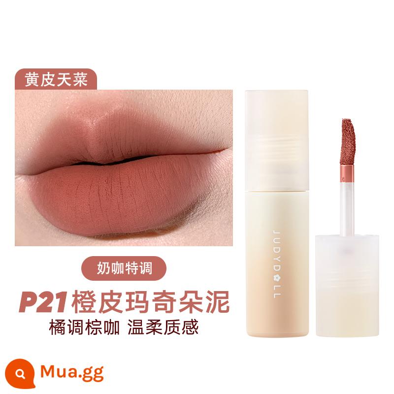 Judydoll Orange Son Men Ngoài Giờ Người Yêu Môi Bùn Thu Đông Son Môi Trắng Mờ Son Bóng Flagship Store 443 - P21 Vỏ cam Macchiato xay nhuyễn [Bubble Mart]