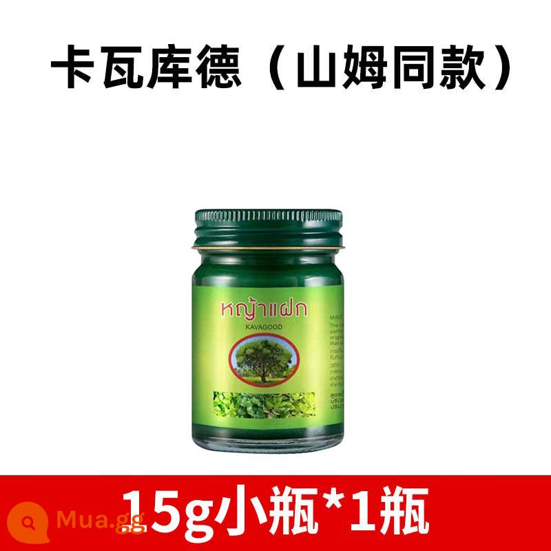 Kem bạc hà Kawakud nhập khẩu Thái Lan Grass Cream Grass Cream chính hãng chính hãng Flag Store 1409 - 15g*1 chai nhỏ (15% khách hàng lựa chọn)