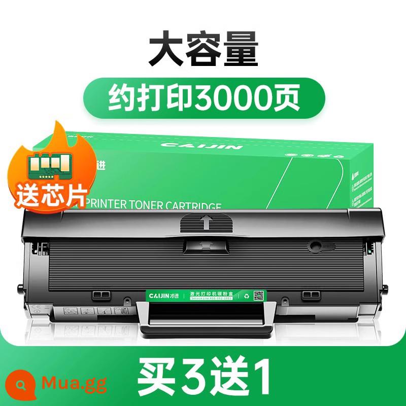 [SF] Thích hợp cho hộp mực máy in laser hp 136a/nw hộp mực laser mfp138pn hộp bột 110a photocopy Allhp136w dễ dàng thêm bột với chíp trước khi vào 911 - [Khoảng 3000 trang] Hộp mực dung lượng lớn [Mua 3 tặng 1]