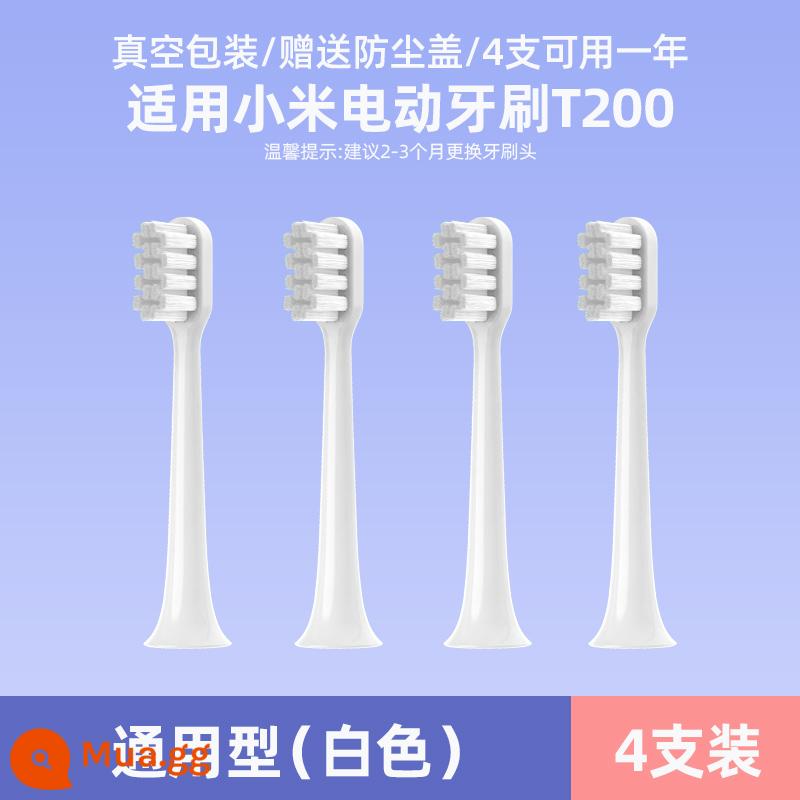 Thích hợp cho kê đầu bàn chải đánh răng điện T300/T500 Mijia T100 bàn chải thay thế đầu bàn chải mềm cho trẻ em 1212 - [Nâng cấp tùy chỉnh] Universal 4 miếng màu trắng (áp dụng cho T200)