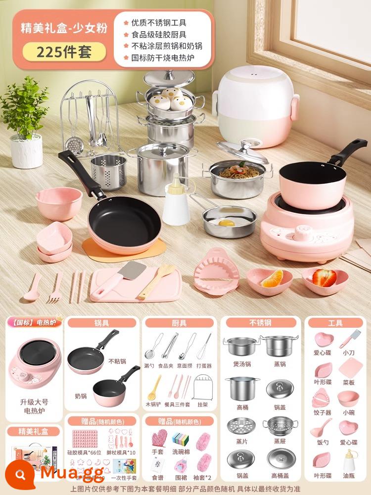 Trẻ em nhà bếp mini nấu đồ dùng nhà bếp thực nấu ăn đầy đủ phiên bản thực cô gái cậu bé đồ chơi đồ chơi thực phẩm chơi 146 - Bột Sakura [Bộ 225 món kèm nồi sữa MasterChef]★ Cấp thực phẩm an toàn