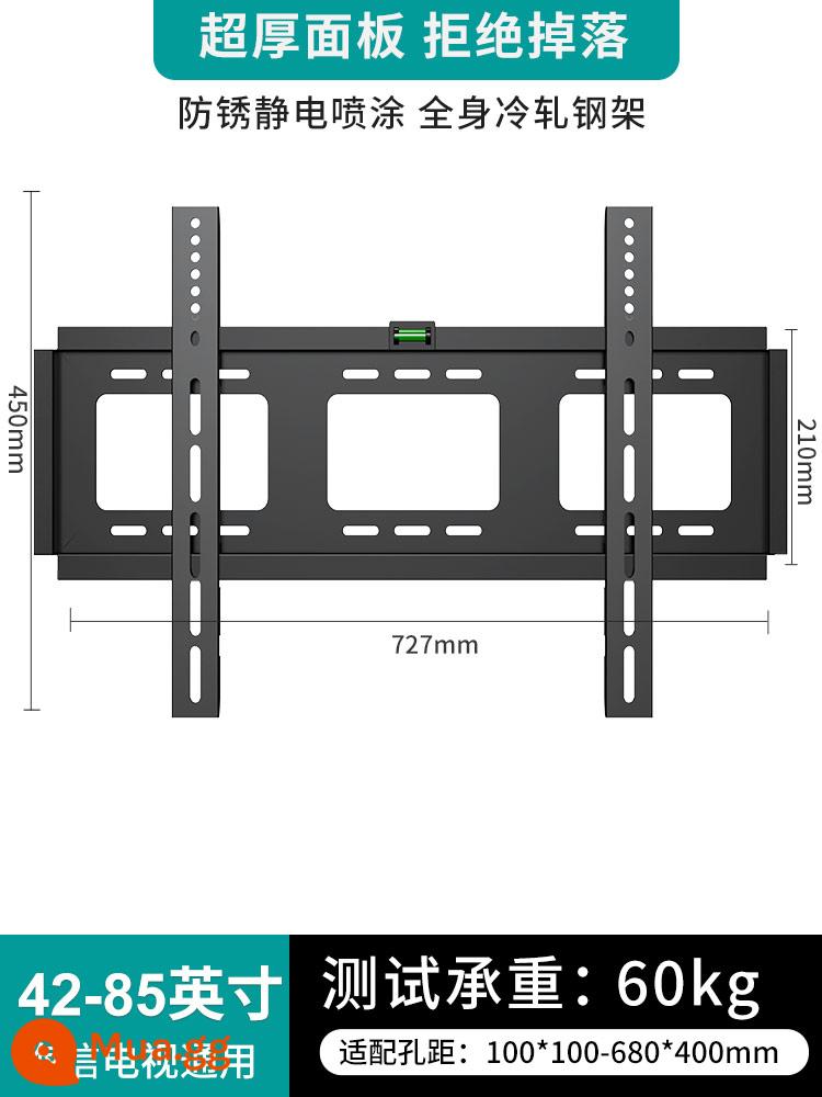 Thích hợp cho giá treo tường TV Hisense 32/43/50/55/65/70/75 inch treo tường 1137 - Phù hợp với mọi dòng Hisense [85 inch], siêu chịu lực và dễ lắp đặt