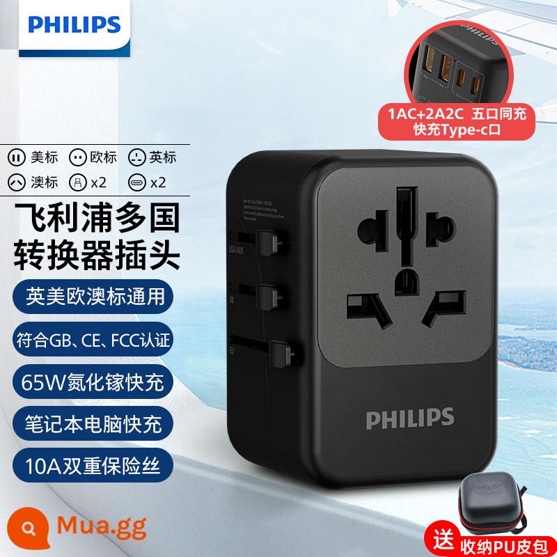 Phích cắm chuyển đổi Philips toàn cầu Phổ biến phích cắm Anh Quốc Nhật Bản tiêu chuẩn Châu Âu Phiên bản Hồng Kông ở nước ngoài 1122 - [Phiên bản nâng cấp Global Communications PD65W] Phích cắm chuyển đổi USB*2+Type-c*2 (túi lưu trữ miễn phí)