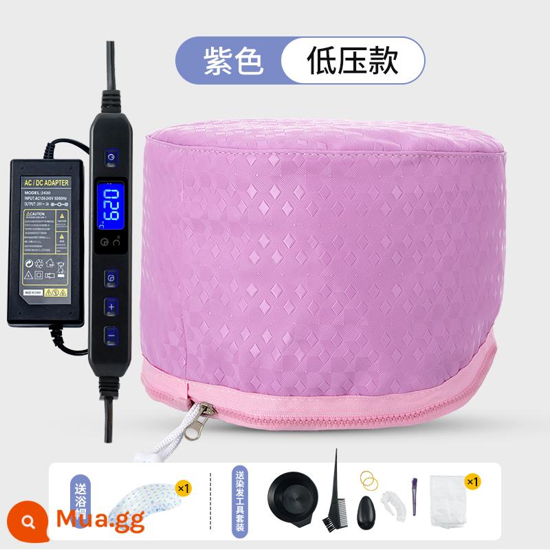 Suning Selected] Heat Cap Mặt nạ tóc Mũ hơi nước Mũ sưởi điện Phụ nữ Chăm sóc tại nhà Dầu nướng Nhuộm tóc Mặt nạ đảo ngược 889 - Màu tím [model điện áp thấp 24V] (tặng mũ tắm + bộ dụng cụ nhuộm tóc)