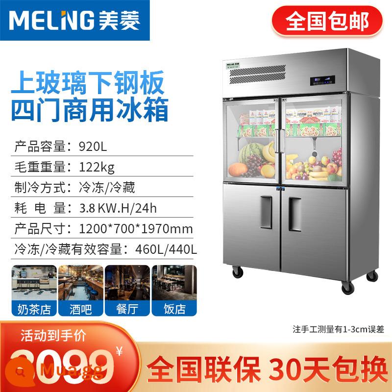 Tủ lạnh bốn cửa Meiling 1026 thương mại Tủ đông 4 cửa giữ lạnh tươi đông lạnh bếp đứng tủ đông công suất lớn - Bốn cửa nhiệt độ kép (cửa kính trên và cửa thép dưới) [Mẫu kỹ thuật]