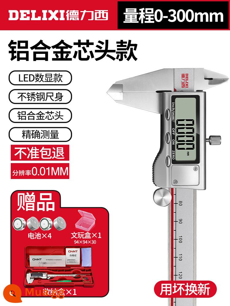 Delixi caliper độ chính xác cao vernier caliper hiển thị kỹ thuật số kỹ thuật số điện tử nhỏ nhựa trang sức ngọc lục bảo đo lường 877 - Thước cặp kỹ thuật số bằng thép không gỉ nâng cấp 300mm [Tặng 4 pin + hộp đựng + hộp đồ chơi]