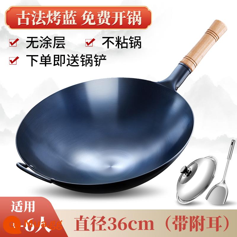 Meiling nồi sắt lớn chảo chống dính hộ gia đình chảo Zhangqiu kiểu cũ handmade không tráng chảo bếp gas 1415 - 36cm có tai, nồi đã mở [phương pháp rang xanh cổ xưa của Grandmaster] và nắp thìa miễn phí