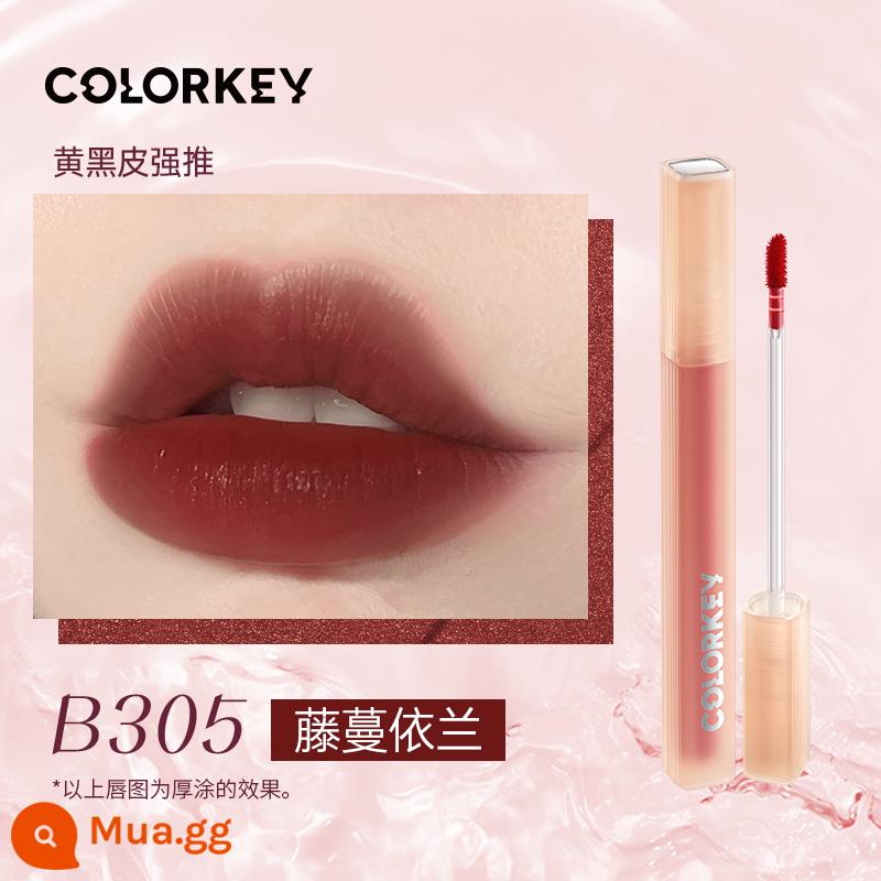 Colorkey Kelaqi son bóng không khí nhung gương quế chó môi mới bùn son môi chính thức soái hạm 443 - B305 Vine Ylang [Son dưỡng môi dạng xịt nước]